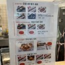 정성김밥 이미지