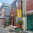 북청밀면 이미지