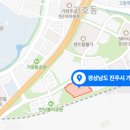 (주)마루엔지니어링 건축사사무소 이미지