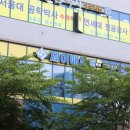 제이매쓰수학의중심