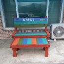 가로등 벤치 이미지