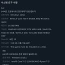 이륙허가 부탁드립니다 이미지