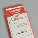 덕화약국 이미지