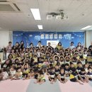 자연어린이집 이미지