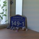 커피해요 이미지