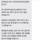 사이버한국외국어대학교 이미지