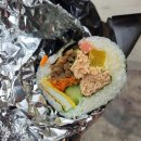 정가네참치 이미지