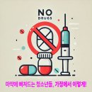 한림 상두거리 공영주차장 이미지