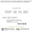 모현동이브자리