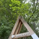 아침의 클래식 음악 산책 | [충주] 퇴사 후 깊은산속옹달샘 명상 스테이 나홀로 3박4일 후기 (내돈내산)