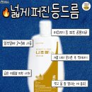 여름약국 이미지