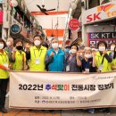 창4동 이미지