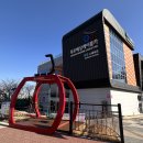 목포해상케이블카관광안내소 이미지