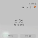 해머하우스회룡점헬스&PT