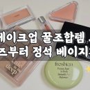 무드무드 이미지