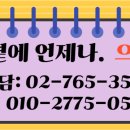 공백식당 이미지