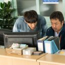 고스트(주말) 이미지