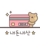남문로102번길 이미지
