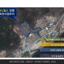 용천지하수개발 - 용인시 수지구 | 용천지하수개발