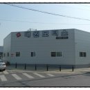뉴대원모터스 네이버블로그
