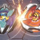 엑스 게임존 이미지