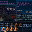 서린장 이미지