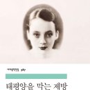 부영사 이미지