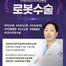 낙성대동-15 네이버블로그