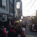 그리다시스