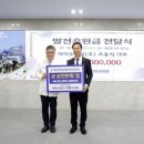 대라수건설㈜ 이미지