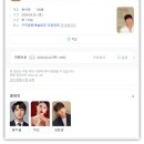 2024 신춘콘서트 ’황치열 The Special’ | 2024 신춘콘서트 〈황치열 THE SPECIAL〉 구미 공연 기본정보 출연진 티켓팅