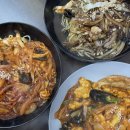 정촌유황사우나 이미지