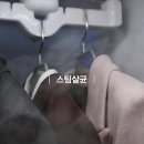 사랑방노인요양원 이미지