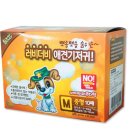 (주)펫스토리 이미지