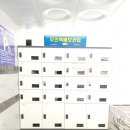 주식회사 소미 이미지