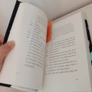 데메테르앤드 네이버블로그