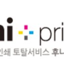 디자인후니