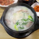 옛날황해도순대국