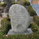 망우산 3보루 이미지