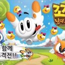 꼬모 이미지