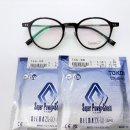 플라스틱안경콘텍트 이미지