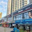 25-9/21-일 도시락-아침밥 반포한강공원-산책 반포세빛섬-산책 양평동-자전거포 봉자네순대국-저녁밥 이미지