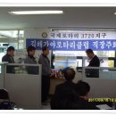 일승산업(주) - 1082 | 일승산업(주)