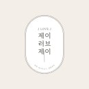 레포소
