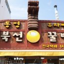 정의 행정사사무소 이미지