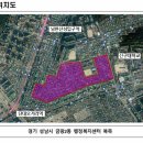 금광2동 행정복지센터 이미지