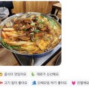 멋진사남매 | 사남매 최고의 방문후기를 소개합니다~
