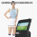 SG미디어 네이버블로그