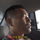 카타르 주유소 휘발유 가격 ㄷㄷㄷㄷ . gif 이미지