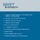 이건치과의원 이미지